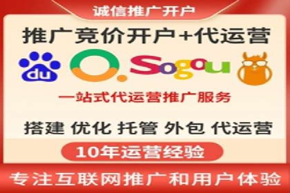 信息流广告运营公司案例集锦：品牌崛起之路